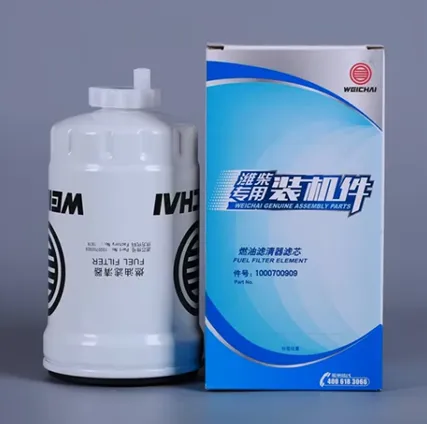 Jining Pinbo se especializa en la venta de elementos de filtro genuinos de Weichai