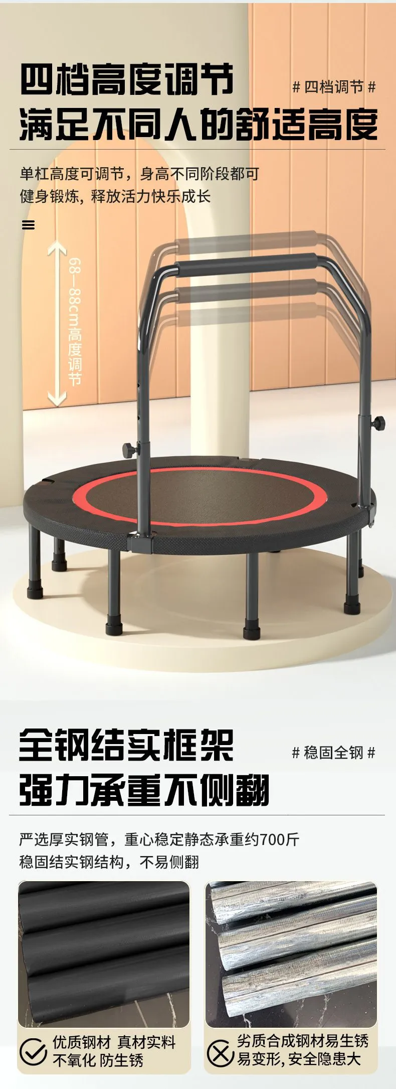 详情图04.jpg.webp