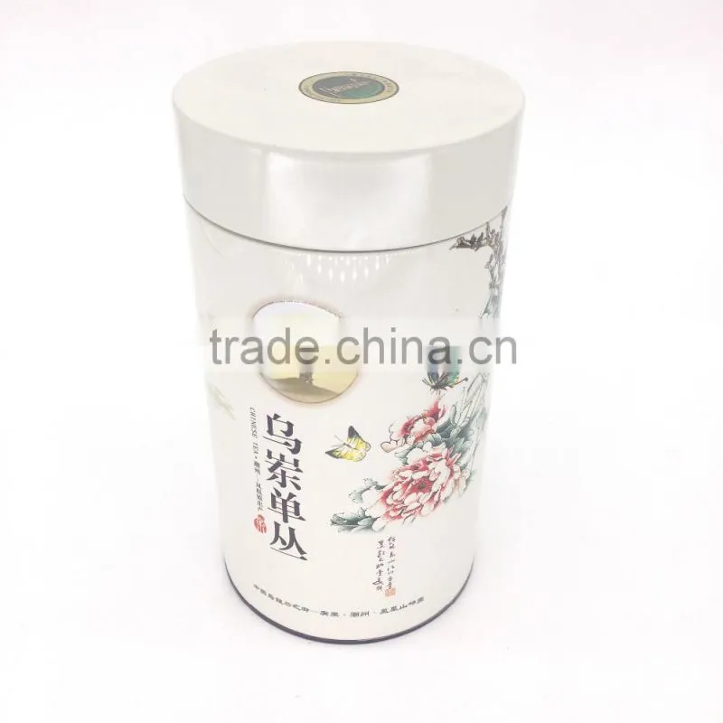 tea tin box sales