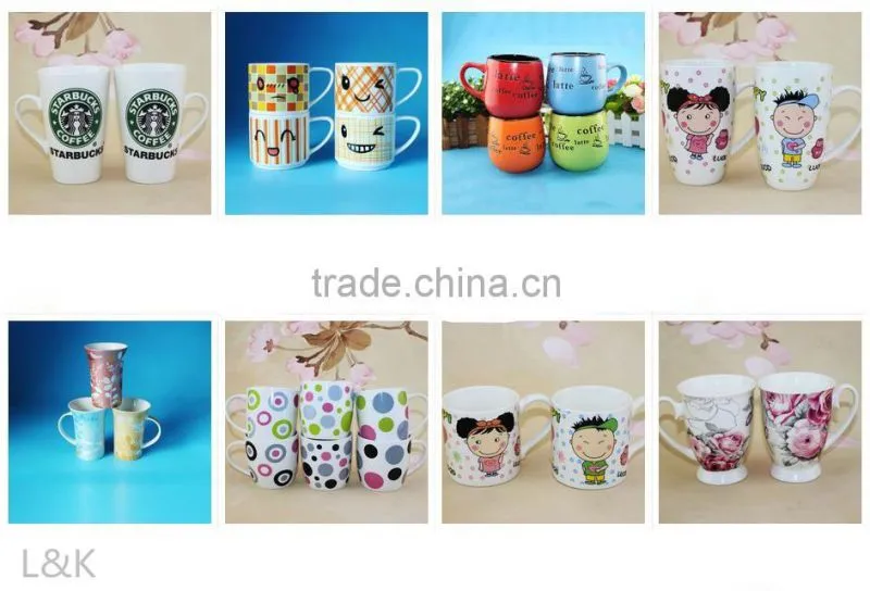 hot sale cheap plain ceramic mug with spoon/ceramic christmas mugs