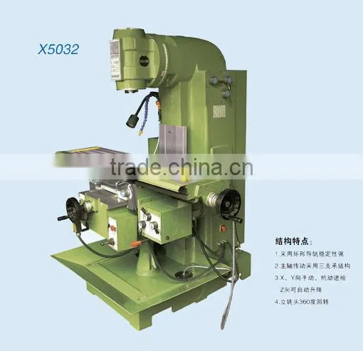 HOT!!X5032 Vertical Milling Machine