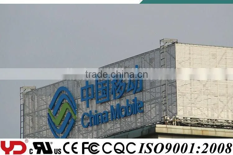 YD IP68 CE UL FCC Approved V-0 12V Serial Control LED Pixel Decoration Advertising Lights
