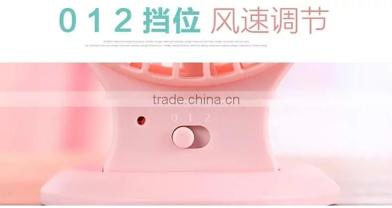 Joyroom dual motor blower USB 2.3/3.0 800mah 1.1M charging mini fan