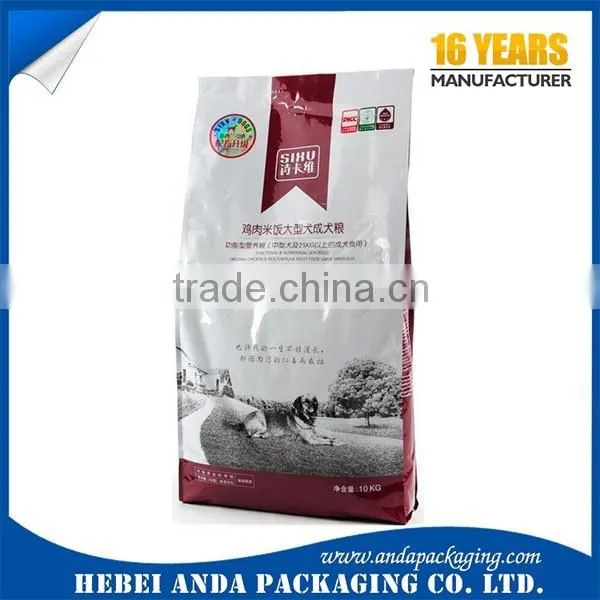 new products animal feeds packaging / dog food packaging bag / plastic bag for bird pet food