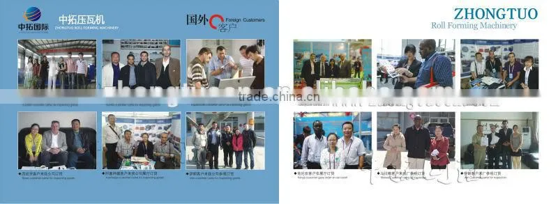 roof tile bending machine