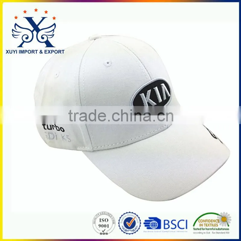 flat bill hat cap custom promotional cheap hip hop cap