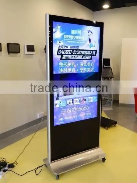 55 Inch TFT LCD HD Advertising Digital Signage System