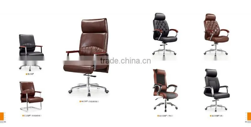 high quality metal base rotating office leather chair factory sell directly SY25