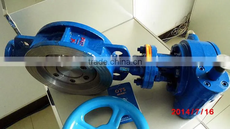 BV-DS046 standard and nonstandard wafer type hard sealing butterfly valve