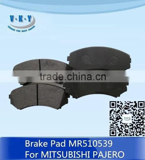 Brake Pad MR510539 For PAJERO