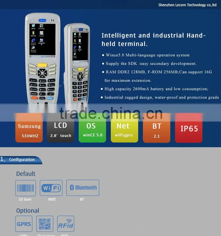 Custom 320g Extra-thin Barcode Scanner Terminal machine