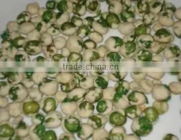 Coated peanut machine(GYJ)