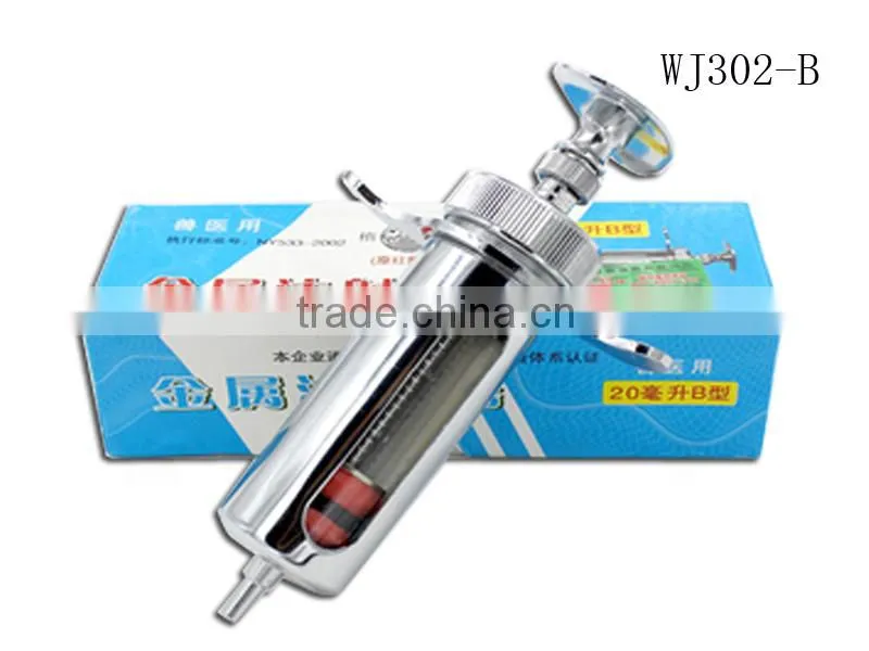 WJ302-B Dumpy Type Metal Syringe