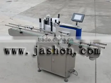 Around bottle labeling machine LabellerEquipment Automatic labeling machine