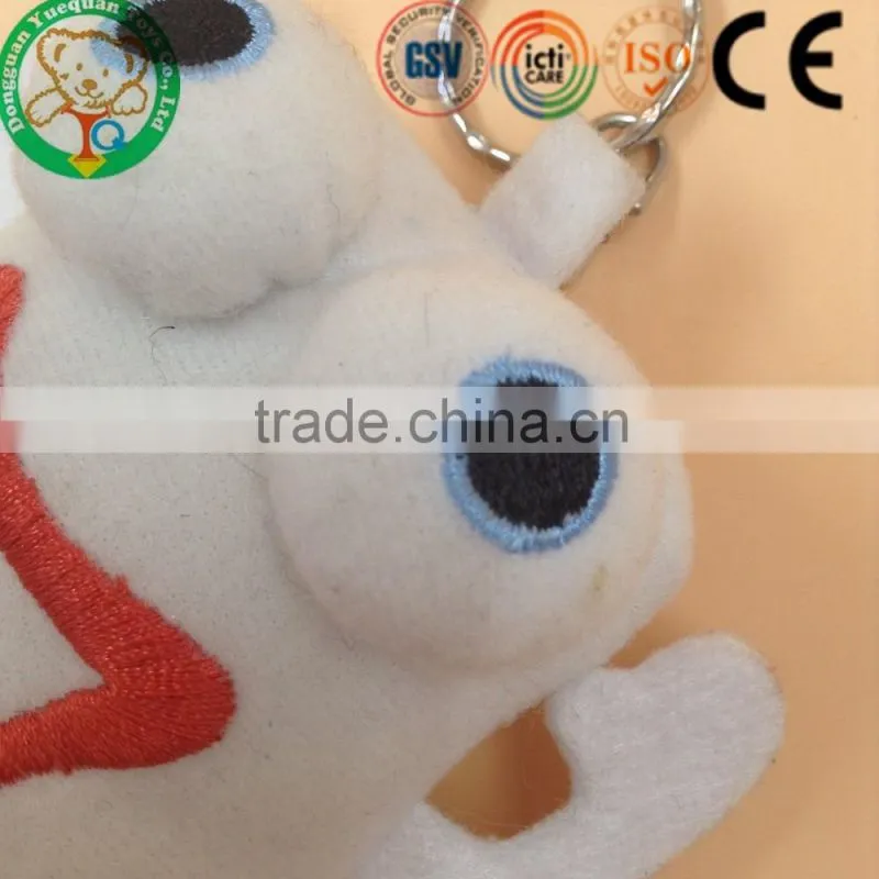Dongguan cute white frog shaped keychain plush toy with big eyes