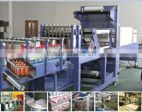 Heat Tunnel Shrink Wrapping Machine