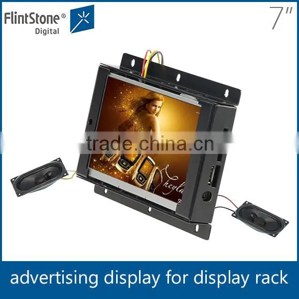 7 inch open frame small digital display screen for advertising