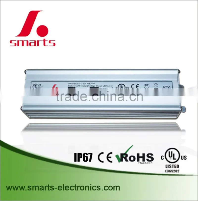 100v-265v ac to 12v dc 80w led power supply for led strip light