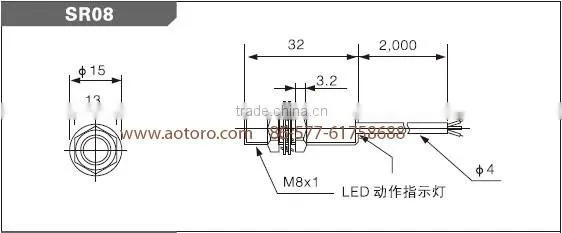 SR08-5DP hall proximity switch magnetic proximity sensor M8 PNP
