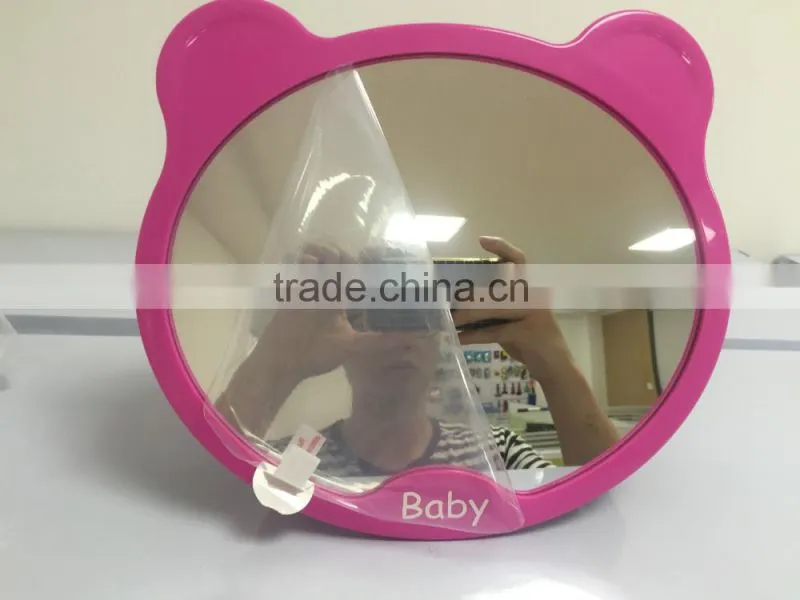 2015 whole sale back seat baby mirror