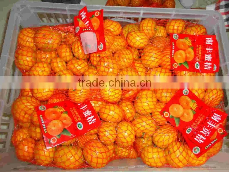 Baby Mandarin, Nanfeng baby Mandarin