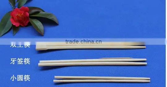 Shuanghui Different Types Of Strand Woven Bamboo Flooring