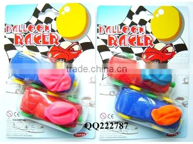 Hot Sell Promotion Toys,Air Balloon Car Toys Kids Plastic Small Balloon Boat Toy