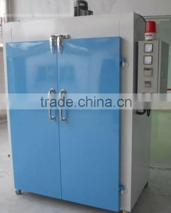 Plastic IR OVEN TM-1480D