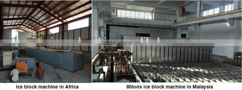 Large Capacity Block Ice Machine for seafood/fishery processing