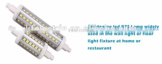 new 360 degree dimmable 5w 8w 10w 15w r7s led light