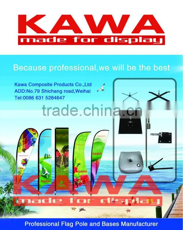 Water bag Square for outdoor advertising flag base Samples