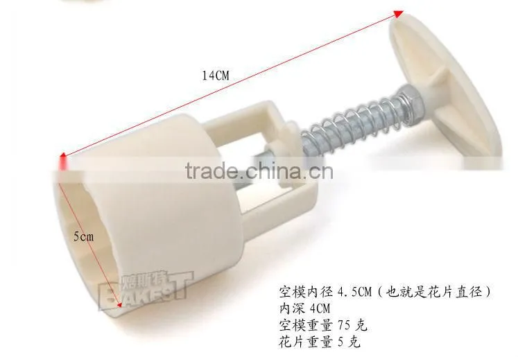 Handmade Round shaped plastic mooncake mold mould plunger press mould set with various designs stamps patterns maker