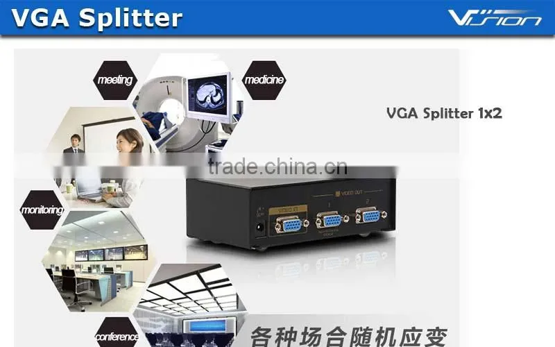 Vision 2016 2ports 1x2 VGA Splitter for meeting conference