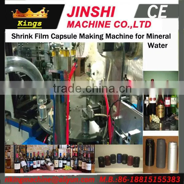 Super Quality Best Sell Capsule Making Machine In China