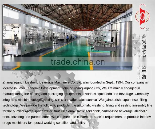 Accuate Aerated Beverage Filling Machine