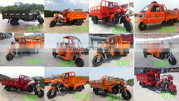 three wheel bicycle/truck cargo tricycle/pedal cargo tricycle