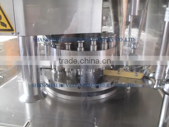 ZPW15 Rotary Coffee tablet Press