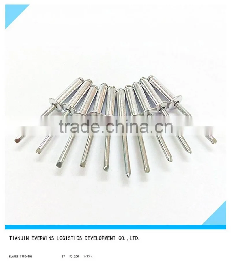 Metal rivet