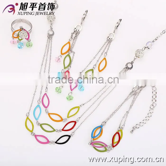 2015 fashion set