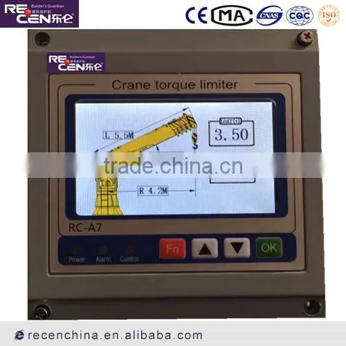 RC-A7 Truck Crane Torque Limiter