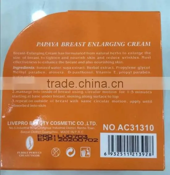 English Packing! AICHUN 3days papaya / green tea big breast cream breast tightening cream breast firming soap