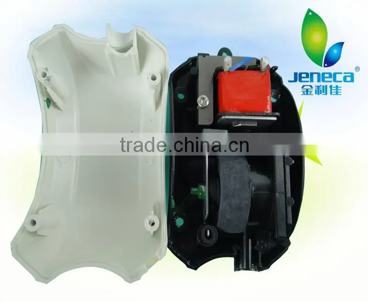 Aquarium Fish Bowl Air Pump