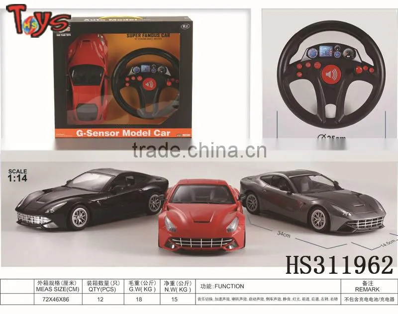 non- toxic reliable rc four wheel drive car