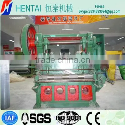 metal expanded mesh machine online shopping india