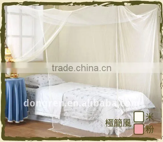 Adults Moquito Nets/Chemical Treated Mosquito Nets LLINs/ITNs Deltamethrin/Prmethrin Pretreated Nets