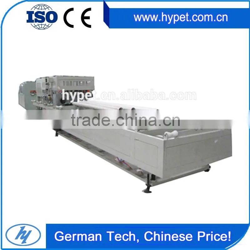 PVC 20-63 single station pvc pipe expanding machine tool
