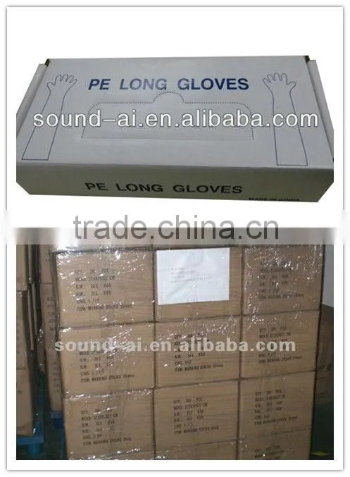 Arm length gloves