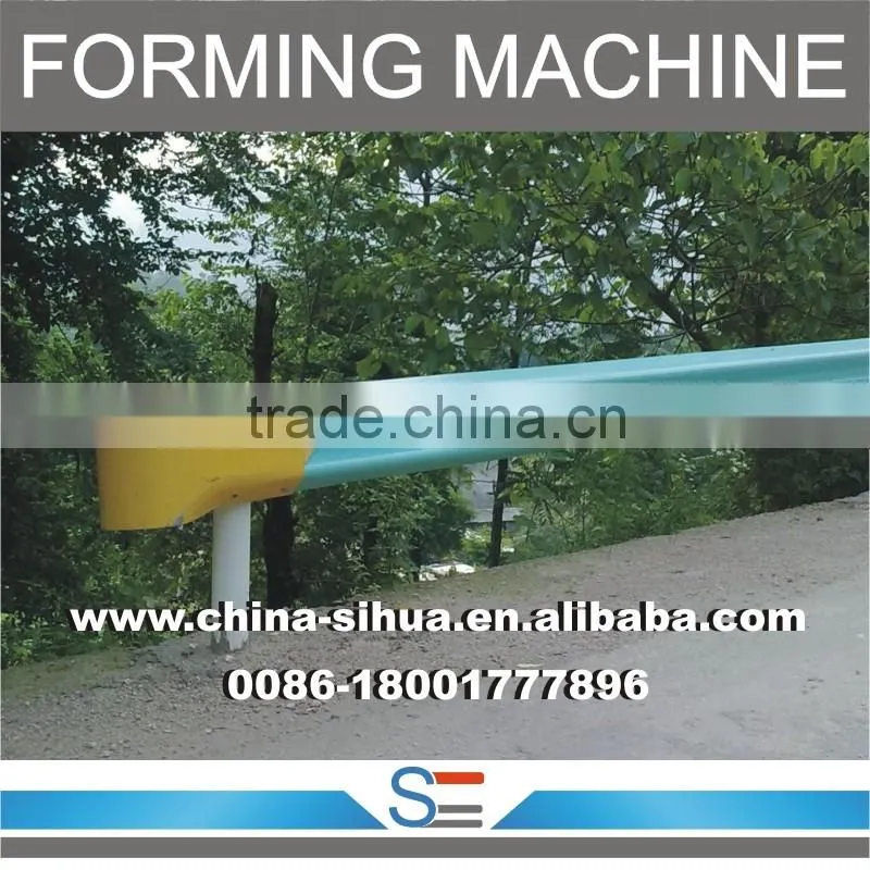 Steel W Beam Highway Guardrail Equipment Prices