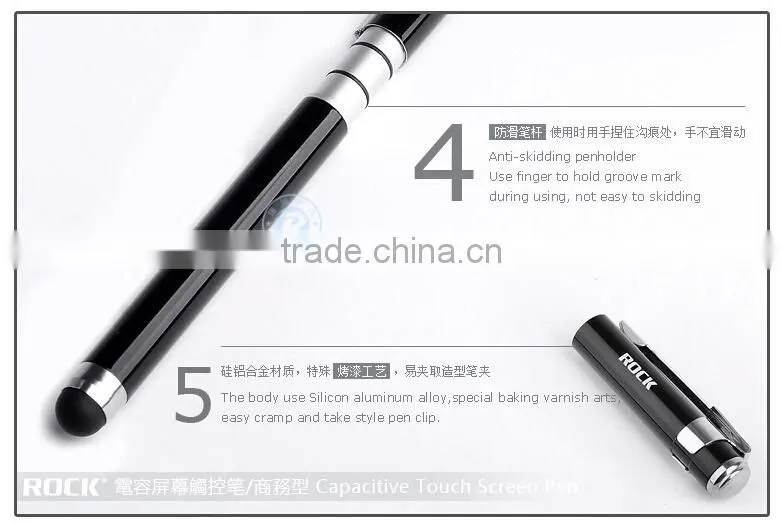 2015 New design stylus pen for computer NP-93