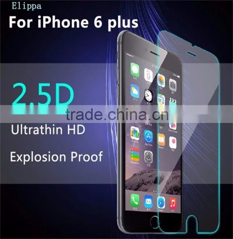 Waterproof anti glare tempered glass for iphone 6s 0.2mm anti-shock screen protector, anti blue light screen protector